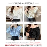 マルチWAYオフショルフリルリボンショート丈ブラウス【SHOPLIST限定 新作… | SEU | 詳細画像2 