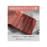 脇高ブラ&シースルーショーツ 2点セット レースカップデザイン | SEU | 詳細画像24