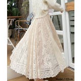 レースロングスカート【SHOPLIST限定 新作 春 夏 秋 冬】 | SEU | 詳細画像19
