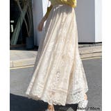 レースロングスカート【SHOPLIST限定 新作 春 夏 秋 冬】 | SEU | 詳細画像23