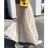 レースロングスカート【SHOPLIST限定 新作 春 夏 秋 冬】 | SEU | 詳細画像25