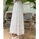 レースロングスカート【SHOPLIST限定 新作 春 夏 秋 冬】 | SEU | 詳細画像10
