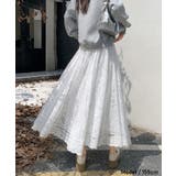 レースロングスカート【SHOPLIST限定 新作 春 夏 秋 冬】 | SEU | 詳細画像17