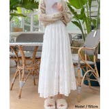 レースロングスカート【SHOPLIST限定 新作 春 夏 秋 冬】 | SEU | 詳細画像12