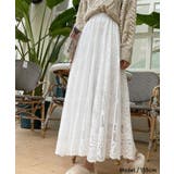 レースロングスカート【SHOPLIST限定 新作 春 夏 秋 冬】 | SEU | 詳細画像9