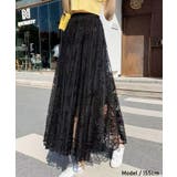 レースロングスカート【SHOPLIST限定 新作 春 夏 秋 冬】 | SEU | 詳細画像33