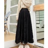 レースロングスカート【SHOPLIST限定 新作 春 夏 秋 冬】 | SEU | 詳細画像36