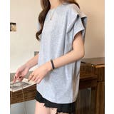 グレー | タックスリーブTシャツ【SHOPLIST限定 新作 春 夏 秋】 | SEU