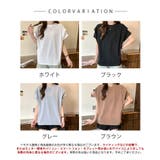 タックスリーブTシャツ【SHOPLIST限定 新作 春 夏 秋】 | SEU | 詳細画像2