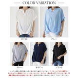 キーネックシフォンブラウス【SHOPLIST限定 新作 春 夏 秋】 | SEU | 詳細画像2