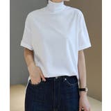 ホワイト | 首のUV対策に!ハイネック半袖Tシャツ | SEU