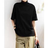 ブラック | 首のUV対策に!ハイネック半袖Tシャツ | SEU