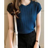 ブルー | フレンチスリーブリブニットトップス【SHOPLIST限定 新作 春 夏 秋】 | SEU