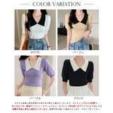 配色カラー二の腕カバーパフスリーブニット | SEU | 詳細画像2