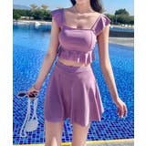 パープル | ビスチェとフレアスカートの水着セット | SEU