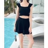 ビスチェとフレアスカートの水着セット | SEU | 詳細画像4