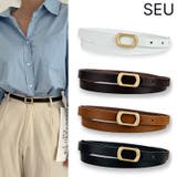 メタルバックルスリムベルト【SHOPLIST限定 新作 春 夏 秋 冬】 | SEU | 詳細画像1 