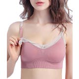 授乳ブラ 前開き マタニティブラ産前産後 | SEU | 詳細画像10 