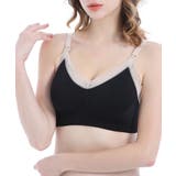 授乳ブラ 前開き マタニティブラ産前産後 | SEU | 詳細画像6 