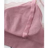 授乳ブラ 前開き マタニティブラ産前産後 | SEU | 詳細画像19 