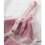 授乳ブラ 前開き マタニティブラ産前産後 | SEU | 詳細画像20 