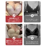 フロントホック 下着セット レディースブラ | SEU | 詳細画像33