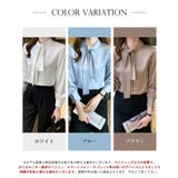 スタンドカラーボウタイブラウス【SHOPLIST限定 新作 春 夏 秋 冬】 | SEU | 詳細画像2