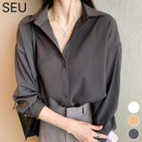 ゆるシルエット長袖シャツブラウス【SHOPLIST限定 新作 春 夏 秋 冬】 | SEU | 詳細画像1