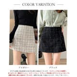 ツイードチェック柄ハイウエストミニスカート【SHOPLIST限定 新作 春 | SEU | 詳細画像2
