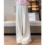 ホワイト | サイド フリンジラインリブニットワイドパンツ【SHOPLIST限定 新作 | SEU