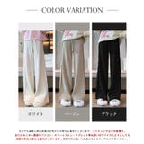 サイド フリンジラインリブニットワイドパンツ【SHOPLIST限定 新作 | SEU | 詳細画像2