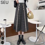 ツイードチェック配色ボタンAラインロングスカート【SHOPLIST限定 新作 春 | SEU | 詳細画像1 
