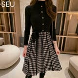 千鳥柄ドッキングニットワンピース【SHOPLIST限定 新作 春 秋 冬】 | SEU | 詳細画像1 
