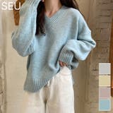 ふんわり起毛 Vネック ニットトップス【SHOPLIST限定 | SEU | 詳細画像1