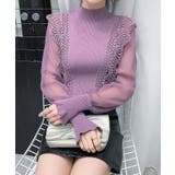 パープル | シアースリーブレースフリルリブニットトップス【SHOPLIST限定 新作 春 | SEU