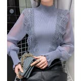 ブルー | シアースリーブレースフリルリブニットトップス【SHOPLIST限定 新作 春 | SEU