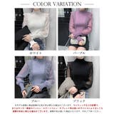 シアースリーブレースフリルリブニットトップス【SHOPLIST限定 新作 春 | SEU | 詳細画像2
