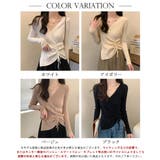 シャーリングドロストリブニットカシュクールトップス【SHOPLIST限定 新作 … | SEU | 詳細画像2 