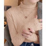ベージュ | 透かし編みハイネックニット【SHOPLIST限定 新作 春 秋 冬】 | SEU