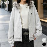 裏微起毛ファーフードジップスウェットパーカー 【SHOPLIST限定 新作 | SEU | 詳細画像1