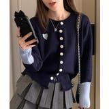 ネイビー | 配色リブハート刺繍ニットカーディガン【SHOPLIST限定 新作 春 秋 冬】 | SEU