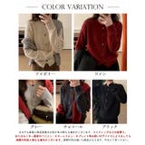 配色ボタンニットカーディガン【SHOPLIST限定 新作 春 秋 冬】 | SEU | 詳細画像2 