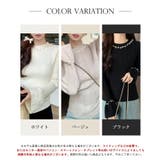 パール装飾フレアスリーブリブニットトップス【SHOPLIST限定 新作 春 | SEU | 詳細画像2