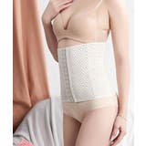 ラインを美しく整える補整ウエストニッパー【SHOPLIST限定 新作 春 | SEU | 詳細画像18 