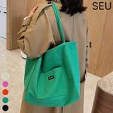 【大容量】ワンショルダー ナチュラルトートバッグ【SHOPLIST限定 新作 | SEU | 詳細画像1