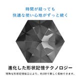 晴雨兼用ワンタッチ自動開閉折りたたみ傘 カラビナハンドル【SHOPLIST限定 … | SEU | 詳細画像18 