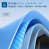 晴雨兼用ワンタッチ自動開閉折りたたみ傘 カラビナハンドル【SHOPLIST限定 … | SEU | 詳細画像22 