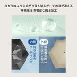 晴雨兼用ワンタッチ自動開閉折りたたみ傘 カラビナハンドル【SHOPLIST限定 … | SEU | 詳細画像25 