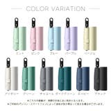 晴雨兼用ワンタッチ自動開閉折りたたみ傘 カラビナハンドル【SHOPLIST限定 … | SEU | 詳細画像29 