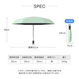 晴雨兼用ワンタッチ自動開閉折りたたみ傘 カラビナハンドル【SHOPLIST限定 … | SEU | 詳細画像30 